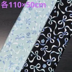 supico様 リクエスト 2点 まとめ商品