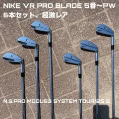 311 NIKE VR PRO BLADE USモデル ナイキ メンズ 8本 - メルカリ