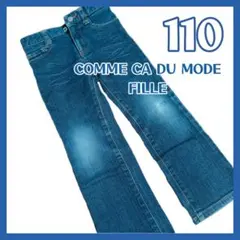 110 COMME CA DU MODE デニムパンツ ジーンズ ダメージのサムネイル