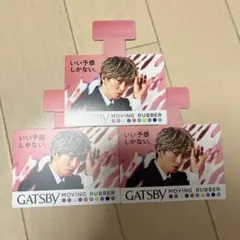 木村拓哉 販促用POP 3枚セット