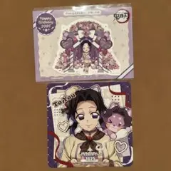 鬼滅の刃　胡蝶しのぶ バースデーステッカー／バレンタインコースター