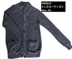 UNIQLO メンズカーディガン XL
