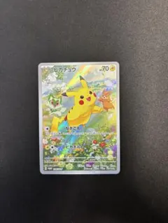 2026年最新】ピカチュウ ポケモンカードゲーム教室の人気アイテム