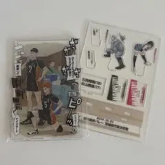 ジャンプGIGA 2022 応募者全員サービス ハイキュー!! アクリルジオラマ