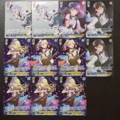 ヴァイスシュヴァルツ バンドリ Morfonica PRカードセット