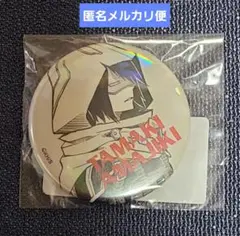 【天喰環】完全受注生産 僕のヒーローアカデミア オールスター缶バッジ A