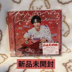 【新品未開封】 M!LK LOVE ENG!NE 曽野舜太盤