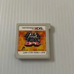 ダンボール戦機　ブースト　3DS中古ソフト