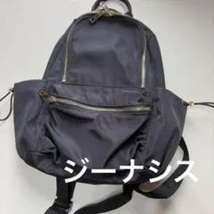 【美品】JEANASIS リュックのサムネイル