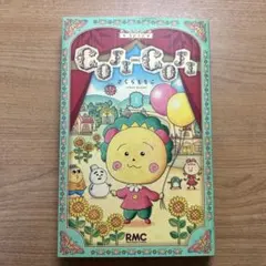 Item thumbnail for item 7ce4cdf9-487c-47e7-be75-3978a8c67ec1