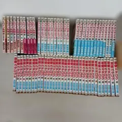 パタリロ! 100巻まで【ほぼ漫画全巻】 - メルカリ