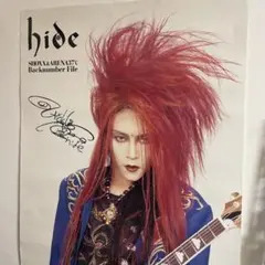 2026年最新】hide shoxx arena37 backnumber fileの人気アイテム