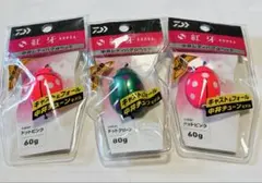 Item thumbnail for item f40503fb-9ba2-465d-b37f-8413cec3ad60