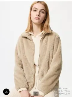 ファーリーフリースフルジップジャケット メンズ