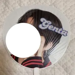 松田元太 TravisJapan tj うちわ デコパーツ