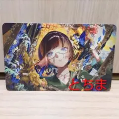 regloss キャラクターグッズ