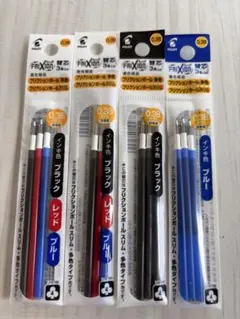 2026年最新】青ボールペンの人気アイテム - メルカリ