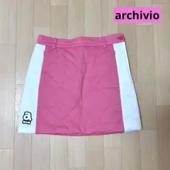 archivio プリーツスカート ミントグリーン - メルカリ