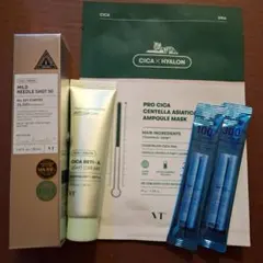 新品 VT マイルドリードルショット 50  チカレチAライトクリーム