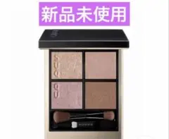 ☆新品☆】SUQQU シグニチャー カラー アイズ 152 囁咲 - メルカリ