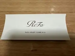 ReFa HEART COMB Aira コーム