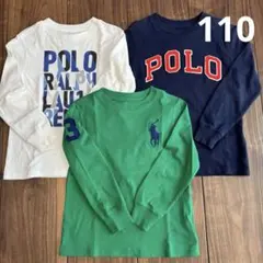 ポロラルフローレン POLO RALPH LAURENロンT 3枚 4T 110