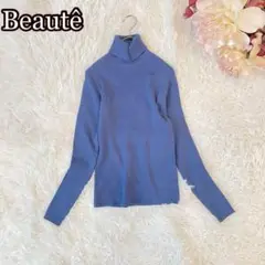 ⚫︎Beautê タートルネックリブニットセーター（L）ブルー系