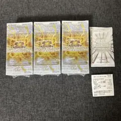 遊戯王 リミットオーバーコレクション BOX シュリンク付き未開封 3BOX