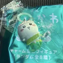 本日発送★ちいかわ 映画特典 めじるしアクセサリー ちいかわのサムネイル