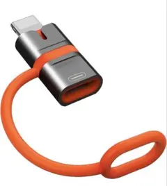 ❤️USB-C to Lightning 変換アダプタ 急速充電対応　iPhone