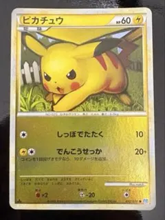 2025年最新】ポケモンカード legend ミラーの人気アイテム