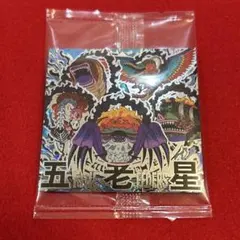 五老星　【新品未開封】ワンピース　大海賊シールウエハース　LOG.13 SEC