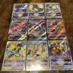 ポケカ ネオラント＋R以上43枚まとめ売り