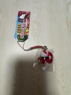 ご当地ハローキティ　京都限定　ストラップ