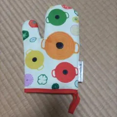 LE CREUSET 鍋つかみ ミトン