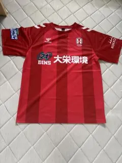 アイナック神戸の応援サポーターTシャツ