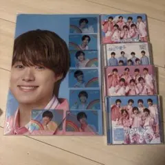 なにわ男子 CD 初心LOVE セット