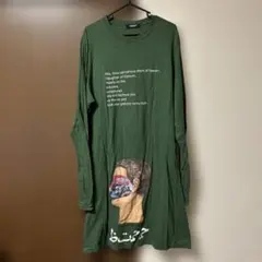 UNDERCOVER アンダーカバー Twilight Zone ビッグTシャツ - メルカリ