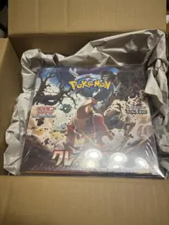 クレイバースト Box シュリンク付き 新品未開封 Boxケース付き