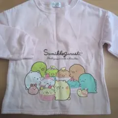 すみっコぐらしi ピンク トレーナー 110