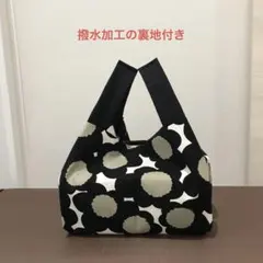 ゆき様 リクエスト 2点 まとめ商品