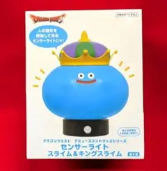 ドラクエ　センサーライト/キングスライム