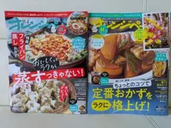 Item thumbnail for item 46ae222e-b091-4008-862c-f33e8f74c2df