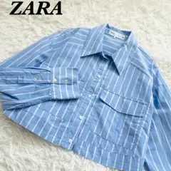 ZARA ザラ　クロップド　ストライプ　シャツ　長袖　ブルー　 Mサイズ