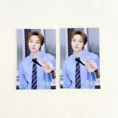 StrayKids スキズ RUN IT FCくじ アイエン ステッカー