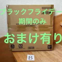 新品未開封品ドラゴンボール 12周年アニバーサリースペシャルセット プレバン