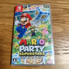マリオパーティ スーパースターズ