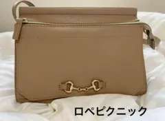 【ロペピクニック】 ベージュ ショルダーバッグ