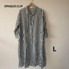 OPAQUE.CLIP ストライプ シャツワンピース　L 7分袖