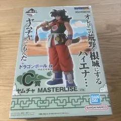 ドラゴンボール　一番くじ　ヤムチャ　フィギュア　孫悟空修行編